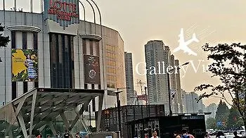 Gallery View Residences Soul