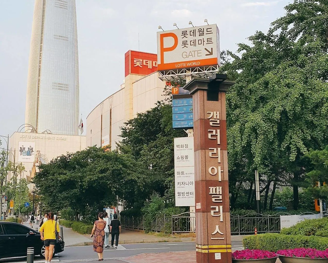 公寓 Gallery View Residences 首爾