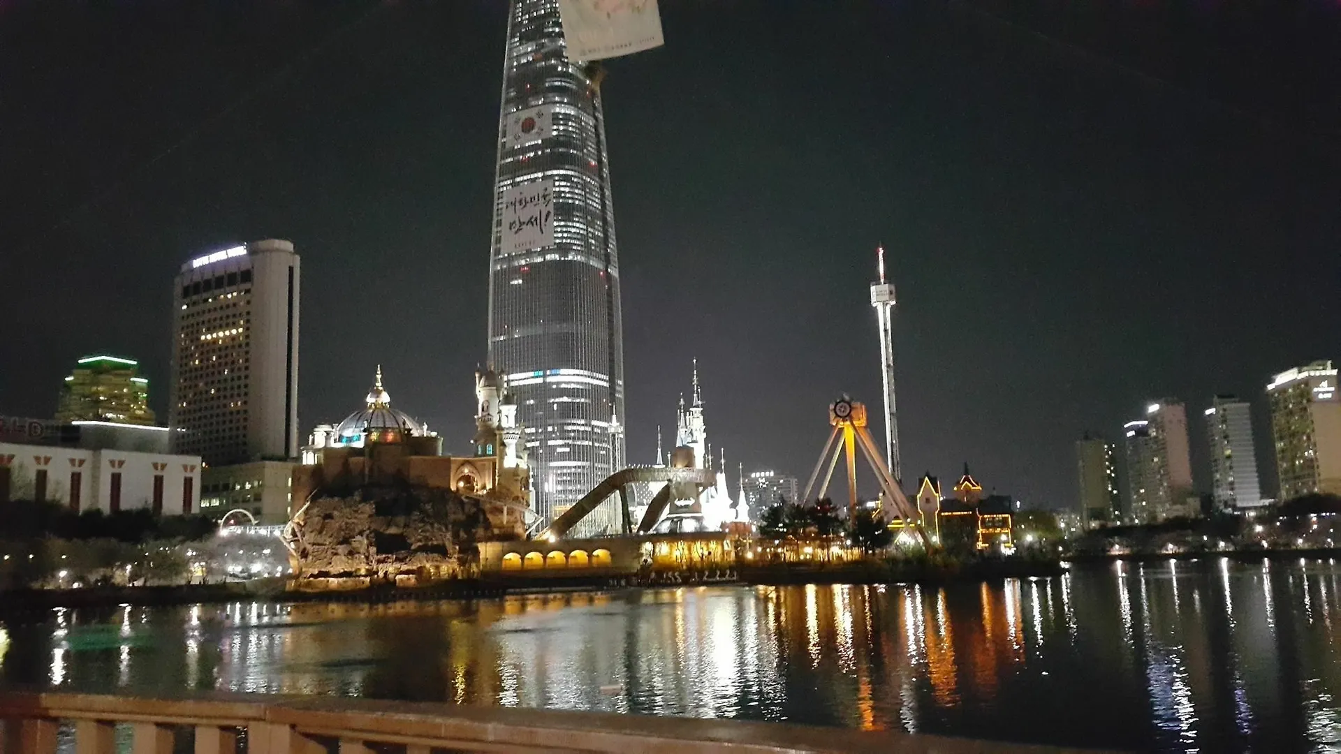 Gallery View Residences 首爾 公寓